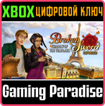 BROKEN SWORD - SHADOW OF THE TEMPLARS: REFORGED XBOX КЛ