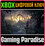 DROVA - FORSAKEN KIN XBOX КЛЮЧ/КОД