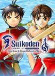 SUIKODEN I&II HD REMASTER GATE RUNE AND DUNAN UNIFICATI