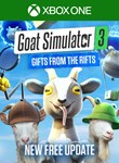 GOAT SIMULATOR 3: XBOX ONE EDITION КЛЮЧ/КОД