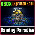 FIVE NIGHTS AT FREDDY´S INTO THE PIT XBOX КЛЮЧ/КОД