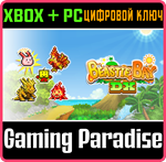 BEASTIE BAY DX XBOX + PC (WIN) КЛЮЧ/КОД