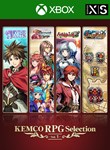 KEMCO RPG SELECTION VOL. 1 XBOX + PC (WIN) КЛЮЧ/КОД