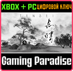 TENSEI XBOX + PC (WIN) КЛЮЧ/КОД