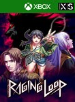 RAGING LOOP XBOX + PC (WIN) КЛЮЧ/КОД