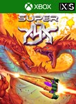SUPER XYX XBOX КЛЮЧ/КОД
