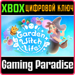 GARDEN WITCH LIFE XBOX SERIES S|X КЛЮЧ/КОД