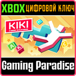 KIKI - A VIBRANT 3D PLATFORMER XBOX КЛЮЧ/КОД