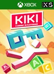 KIKI - A VIBRANT 3D PLATFORMER XBOX КЛЮЧ/КОД
