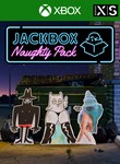 THE JACKBOX NAUGHTY PACK XBOX + PC (WIN) КЛЮЧ/КОД