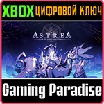 ASTREA: SIX-SIDED ORACLES XBOX КЛЮЧ/КОД