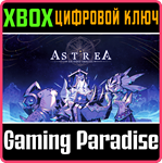 ASTREA: SIX-SIDED ORACLES XBOX КЛЮЧ/КОД