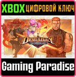 DIESEL LEGACY: THE BRAZEN AGE XBOX SERIES S|X КЛЮЧ/КОД