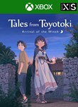 TALES FROM TOYOTOKI: ARRIVAL OF THE WITCH XBOX + PC (WI