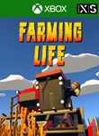 FARMING LIFE XBOX КЛЮЧ/КОД