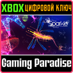 SPARKLE 2 EVO XBOX КЛЮЧ/КОД