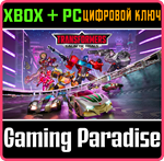 TRANSFORMERS: GALACTIC TRIALS XBOX + PC (WIN) КЛЮЧ/КОД