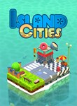 ISLAND CITIES - JIGSAW PUZZLE XBOX + PC (WIN) КЛЮЧ/КОД