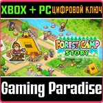FOREST CAMP STORY XBOX + PC (WIN) КЛЮЧ/КОД