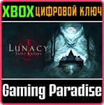 LUNACY: SAINT RHODES XBOX КЛЮЧ/КОД