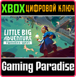 LITTLE BIG ADVENTURE - TWINSEN´S QUEST XBOX КЛЮЧ/КОД
