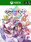 CARD-EN-CIEL XBOX КЛЮЧ/КОД