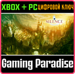 SILENCE - THE WHISPERED WORLD 2 XBOX + PC (WIN) КЛЮЧ/КО