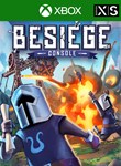 BESIEGE CONSOLE XBOX КЛЮЧ/КОД