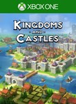 KINGDOMS AND CASTLES XBOX КЛЮЧ/КОД
