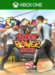 STREET POWER FOOTBALL XBOX КЛЮЧ/КОД
