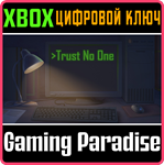 TRUST NO ONE XBOX КЛЮЧ/КОД