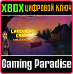 LAKEVIEW CABIN COLLECTION XBOX КЛЮЧ/КОД