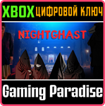 NIGHTGHAST XBOX КЛЮЧ/КОД