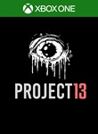 PROJECT 13 XBOX КЛЮЧ/КОД