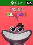 GARTEN OF BANBAN 4 XBOX КЛЮЧ/КОД