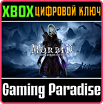 MORBID: THE LORDS OF IRE XBOX КЛЮЧ/КОД