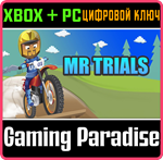 MR TRIALS XBOX + PC (WIN) КЛЮЧ/КОД
