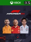 F1* MANAGER 2024 XBOX КЛЮЧ/КОД