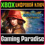 AGENT WALKER: SECRET JOURNEY (XBOX VERSION) XBOX КЛЮЧ/К