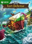 FORT DEFENSE XBOX КЛЮЧ/КОД