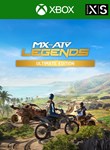 MX VS ATV LEGENDS - 2024 ULTIMATE EDITION XBOX КЛЮЧ/КОД