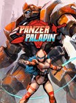 PANZER PALADIN XBOX КЛЮЧ/КОД