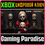 SOVIET PROJECT XBOX КЛЮЧ/КОД