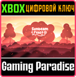 SUNBEAM FEAST XBOX КЛЮЧ/КОД