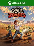 GOLF VS ZOMBIE XBOX КЛЮЧ/КОД