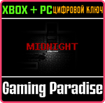 MIDNIGHT REMASTERED XBOX + PC (WIN) КЛЮЧ/КОД