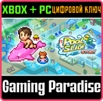 POOL SLIDE STORY XBOX + PC (WIN) КЛЮЧ/КОД