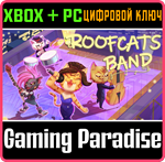 ROOFCATS BAND - SUIKA STYLE XBOX + PC (WIN) КЛЮЧ/КОД
