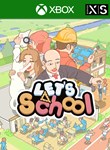 LET´S SCHOOL XBOX КЛЮЧ/КОД