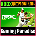 ИЗДАНИЕ TOPSPIN 2K25 DELUXE XBOX КЛЮЧ/КОД